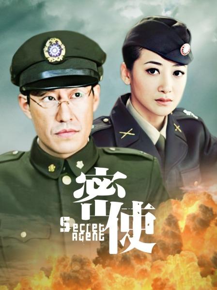 【顶级粉嫩推荐】[会员][视图]福利姬@工口糯米姬『糯米姬』之你的新娘（74P/1V/812MB）